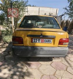 سايبا 131